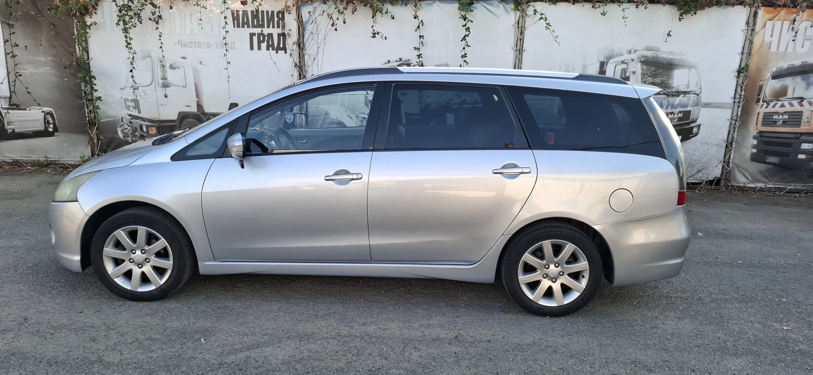 Mitsubishi Grandis | Mobile.bg � ����������� 3