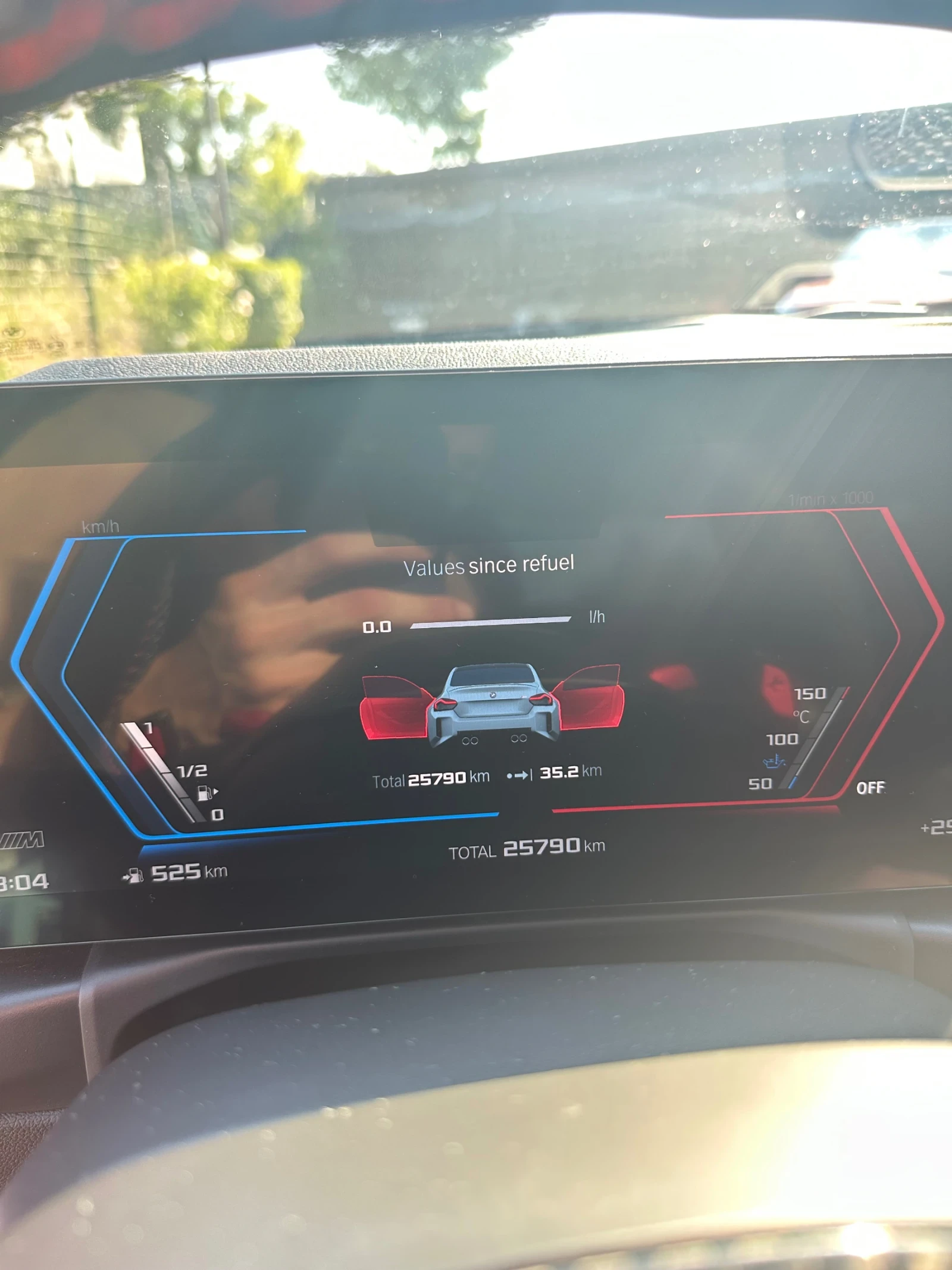 BMW M2 G87 Coupe, снимка 13 - Автомобили и джипове - 56550249