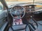 Обява за продажба на BMW 530 Xi * * SWISS* * FULL ~13 890 лв. - изображение 9