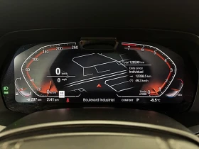 BMW X7, снимка 8