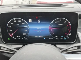 Mercedes-Benz GLC 300 2023 Mercedes-Benz GLC GLC 300, снимка 6