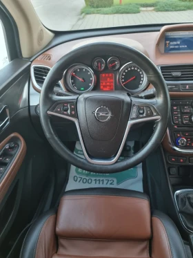 Opel Mokka 1.7CDTI Navi.FULL екстри.ТОП, снимка 10
