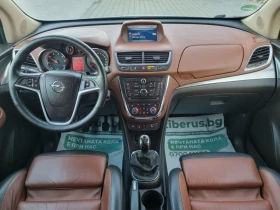 Opel Mokka 1.7CDTI Navi.FULL екстри.ТОП, снимка 9