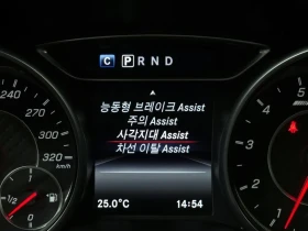 Mercedes-Benz GLA 45 AMG, снимка 16