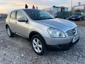     Nissan Qashqai 1.5DCI-PANORAMA-ITALIA