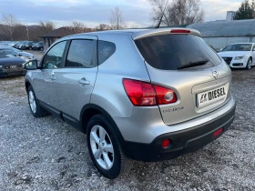 Nissan Qashqai 1.5DCI-PANORAMA-ITALIA - [12] 