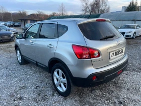 Nissan Qashqai 1.5DCI-PANORAMA-ITALIA - [14] 