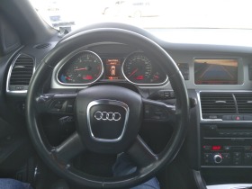 Audi Q7, снимка 13 - Автомобили и джипове - 45300702