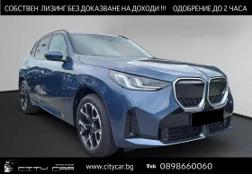 BMW X3 20d/xDrive/NEW MODEL/M-SPORT/H&K/PANO/LED/