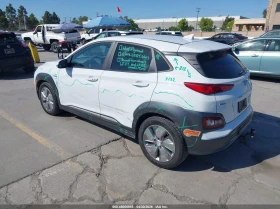 Hyundai Kona Electric Ultimate | Mobile.bg � ����� ������ 3