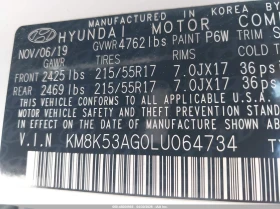 Hyundai Kona Electric Ultimate | Mobile.bg � ����� ������ 9