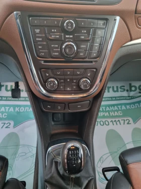 Opel Mokka 1.7CDTI Navi.FULL ������.��� | Mobile.bg � ����� ������ 12