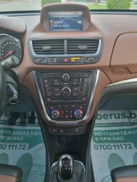 Opel Mokka 1.7CDTI Navi.FULL ������.��� | Mobile.bg � ����� ������ 11