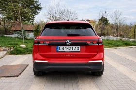 ����� �� �������� �� VW Tiguan Elegance 1.5 TSI DSG | ���������| 11.2024 | ������