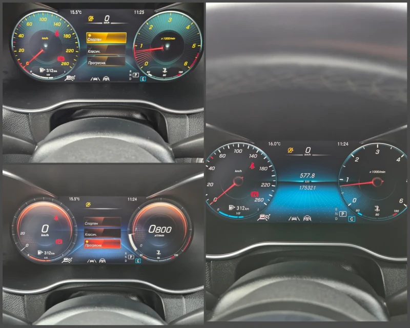 Mercedes-Benz GLC 220 AMG* 360* DIGITAL* KEYLESS GO* COUPE* TOP* , снимка 11 - Автомобили и джипове - 52327830