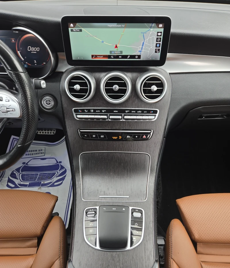 Mercedes-Benz GLC 220 AMG* 360* DIGITAL* KEYLESS GO* COUPE* TOP* , снимка 12 - Автомобили и джипове - 52327830