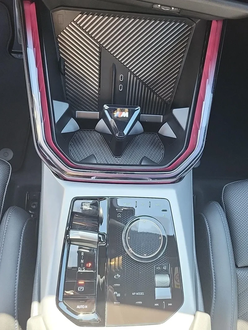 BMW X3 20d/xDrive/NEW MODEL/M-SPORT/H&K/PANO/LED/, снимка 10 - Автомобили и джипове - 52521947