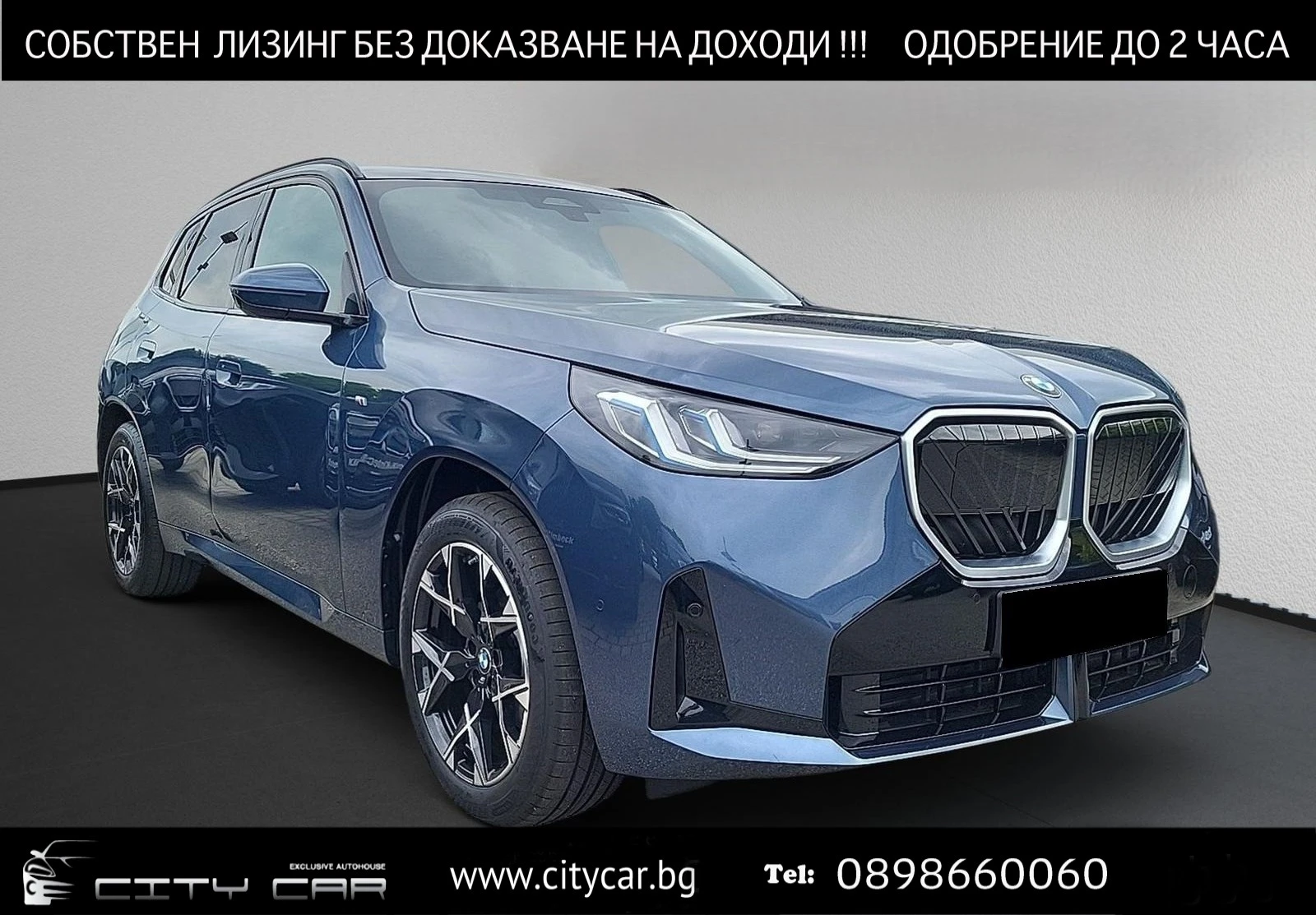 BMW X3 20d/xDrive/NEW MODEL/M-SPORT/H&K/PANO/LED/, снимка 1