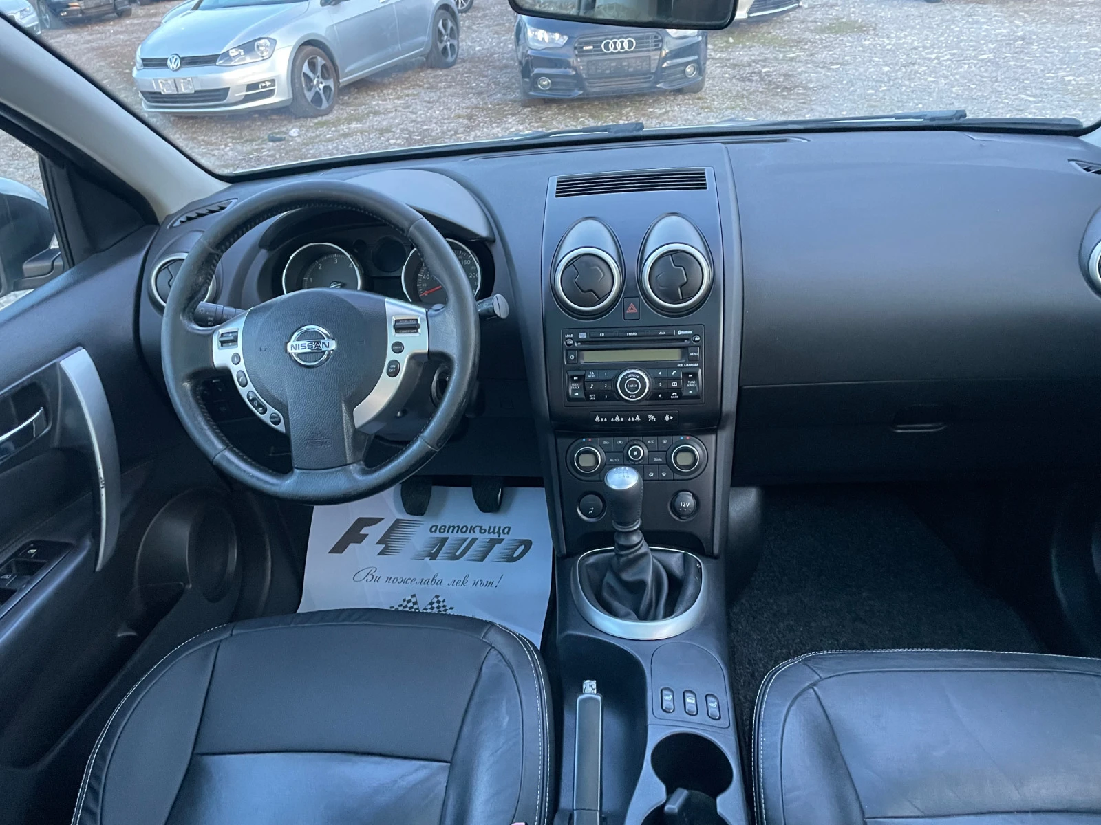 Nissan Qashqai 1.5DCI-PANORAMA-ITALIA - изображение 8