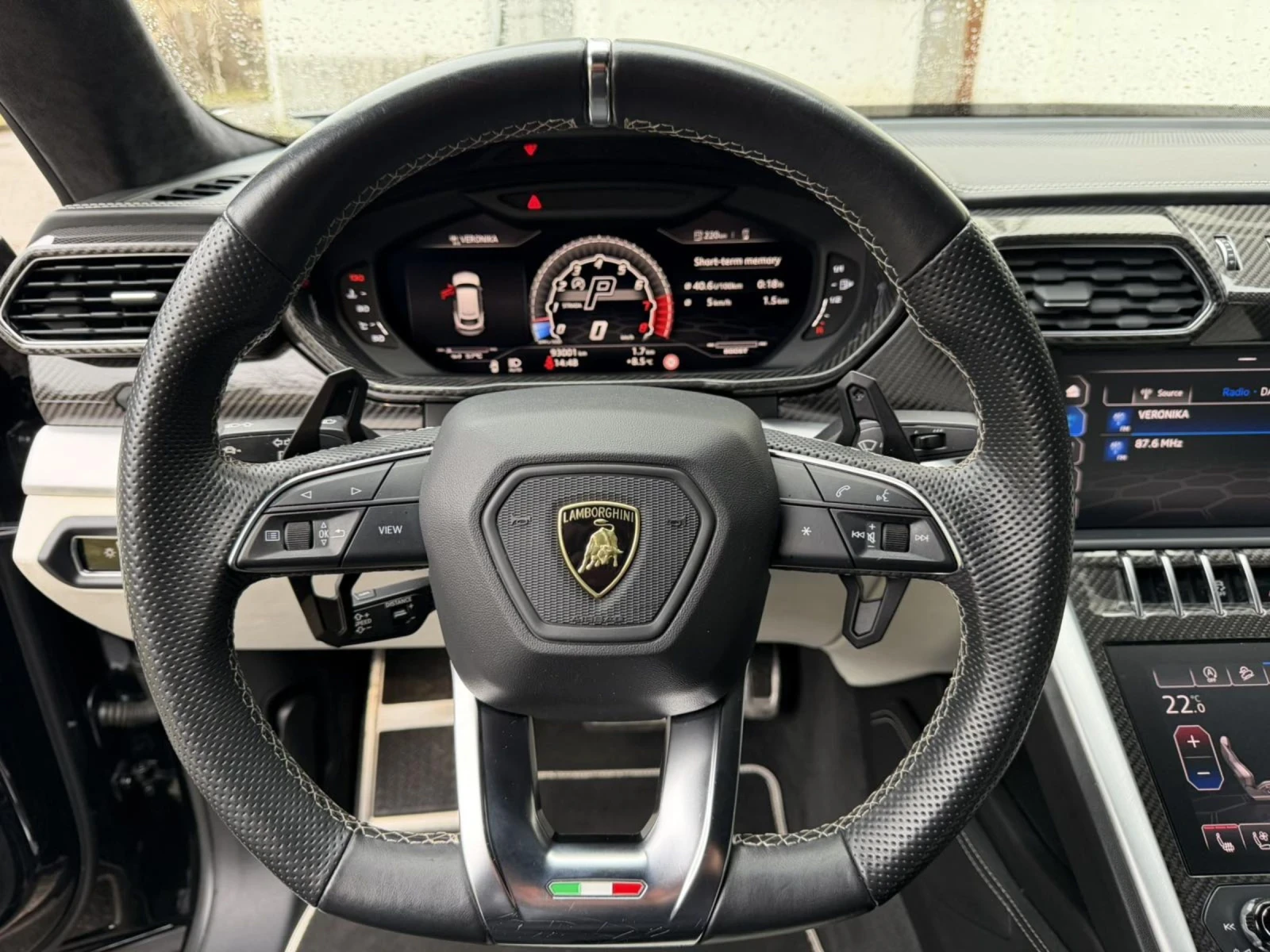 Lamborghini Urus | Mobile.bg � ����������� 13