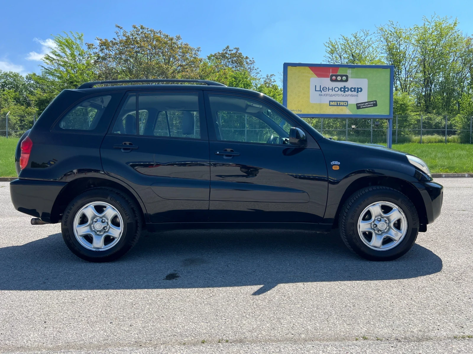 Toyota Rav4 2.0, снимка 2 - Автомобили и джипове - 54520707