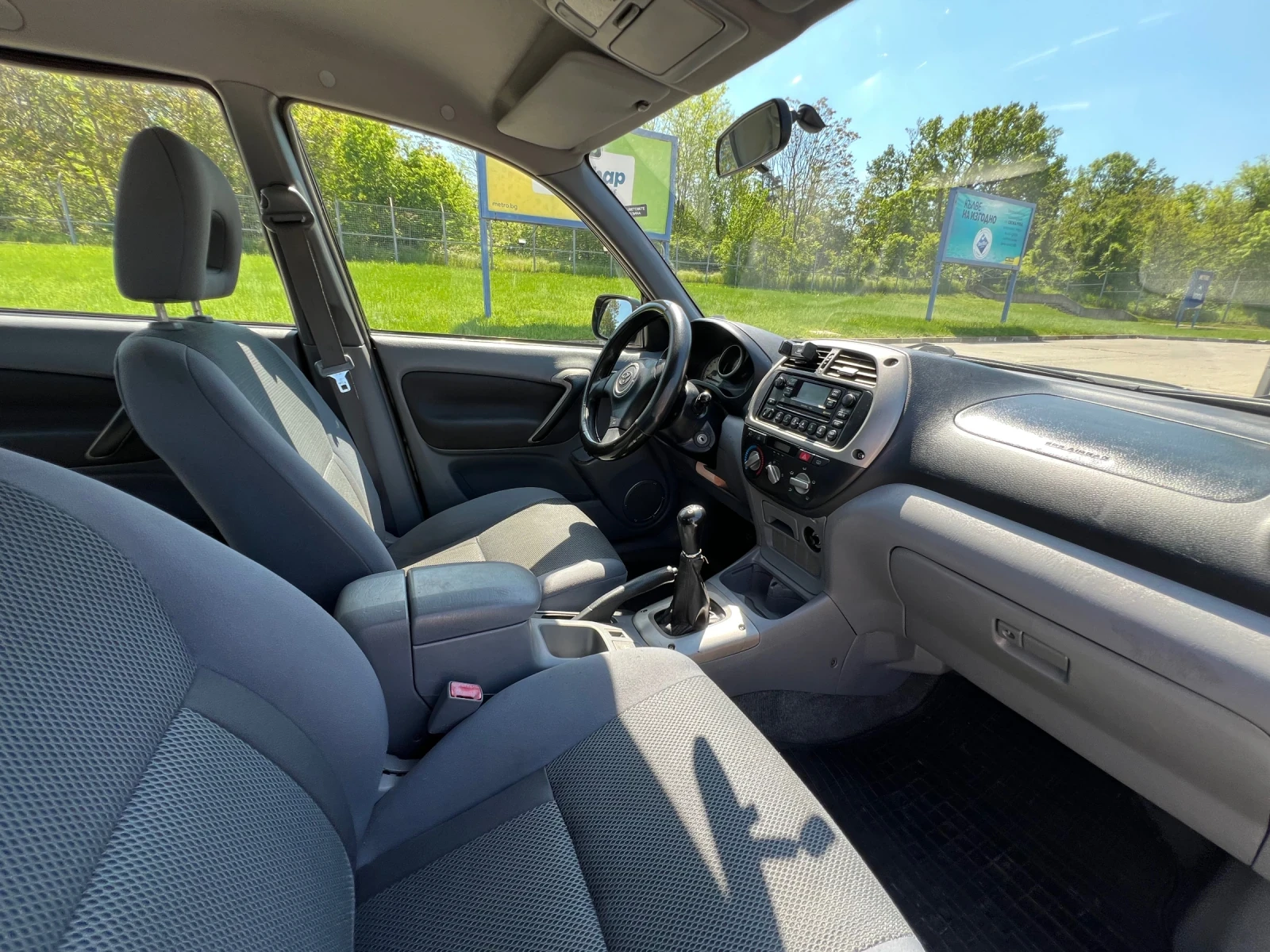 Toyota Rav4 2.0, снимка 4 - Автомобили и джипове - 54520707