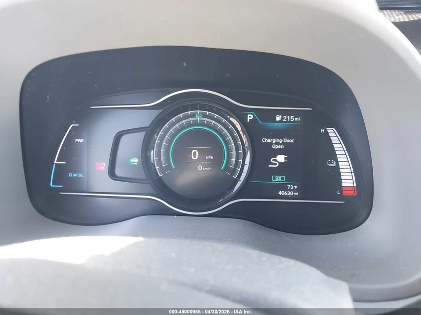 Hyundai Kona Electric Ultimate | Mobile.bg � ����������� 7