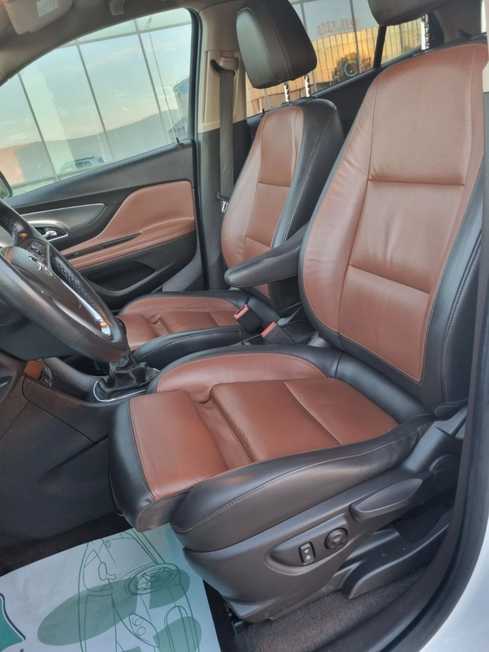 Opel Mokka 1.7CDTI Navi.FULL ������.��� | Mobile.bg � ����������� 14