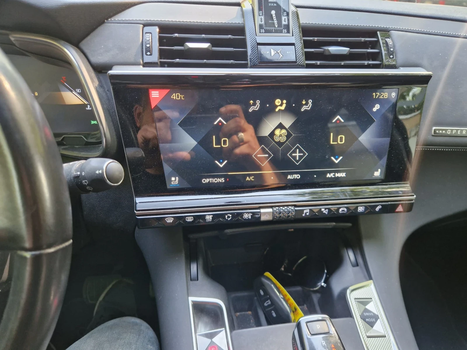 DS DS 7 Crossback 2.0BLUEHDI 177 OPERA  EAT8  | Mobile.bg � ����������� 4