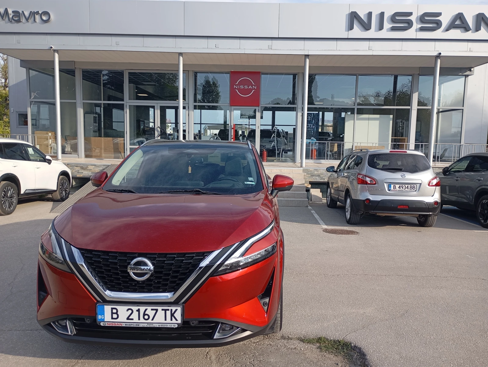 Nissan Qashqai 1.3 CVT Mild Hybrid 360 Camera Head Up