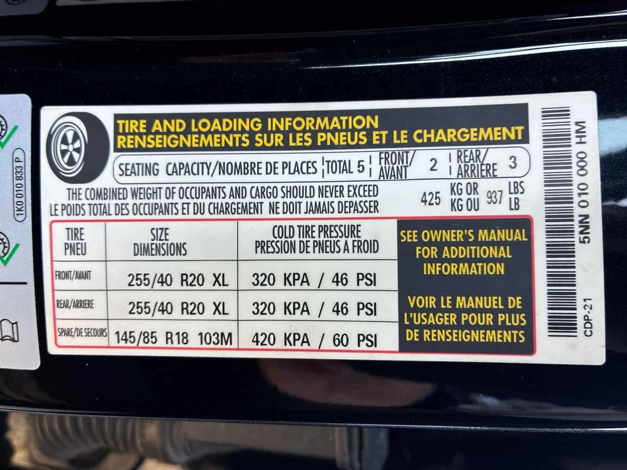 VW Tiguan * Highline R Line * CARFAX * ���������� *  | Mobile.bg � ����������� 10