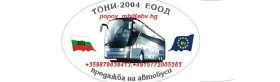 Temsa Prestij SX 