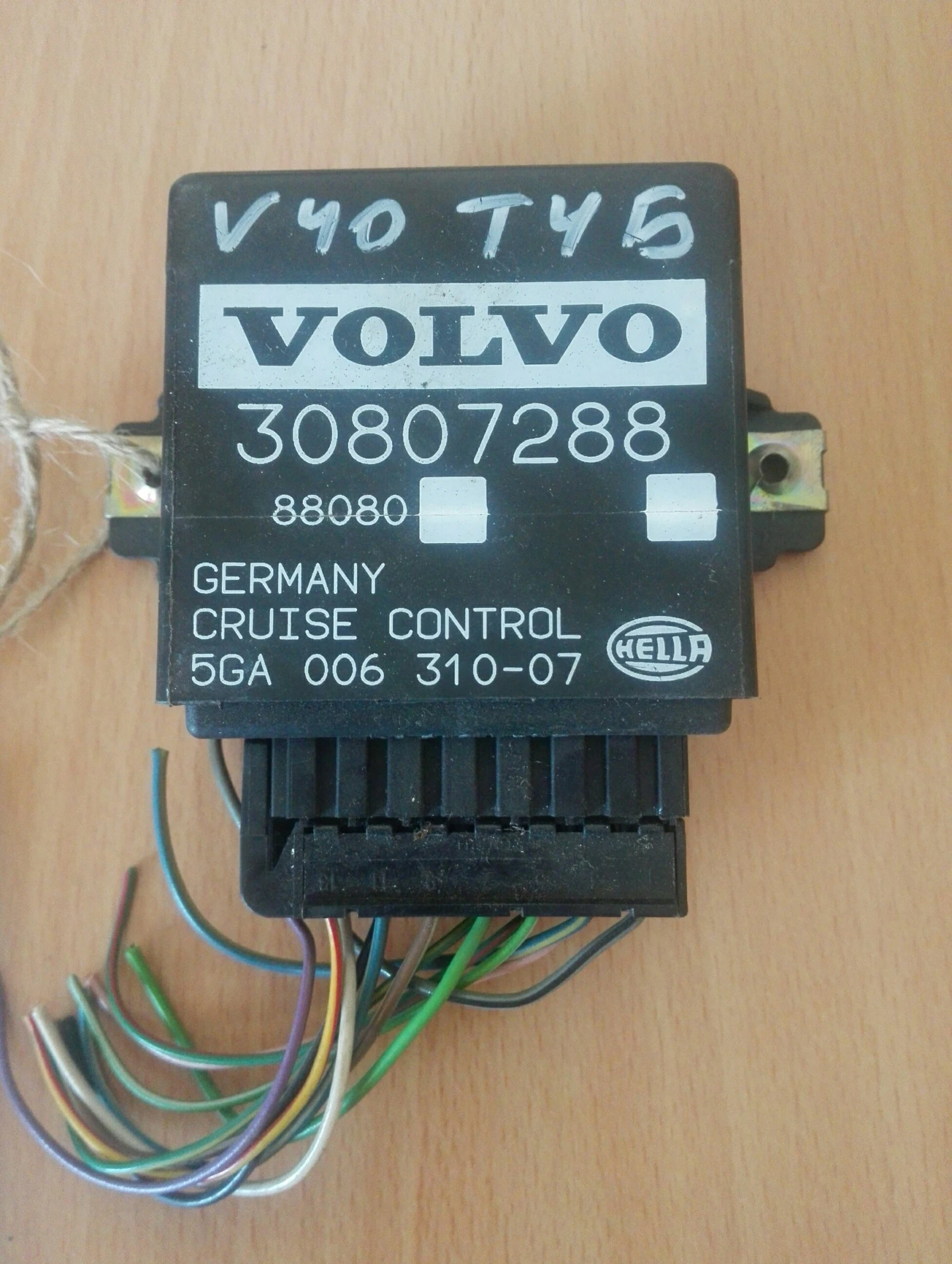 ����� ��������� ����� �40 | Mobile.bg � ����������� 1