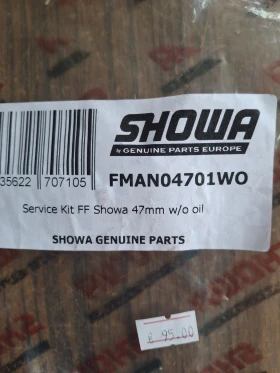 �������� �� Kawasaki kx250f  | Mobile.bg � ����� ������ 6