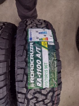 Гуми Всесезонни 205/70R15, снимка 4