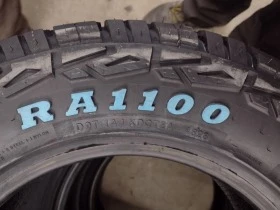 Гуми Всесезонни 205/70R15, снимка 10