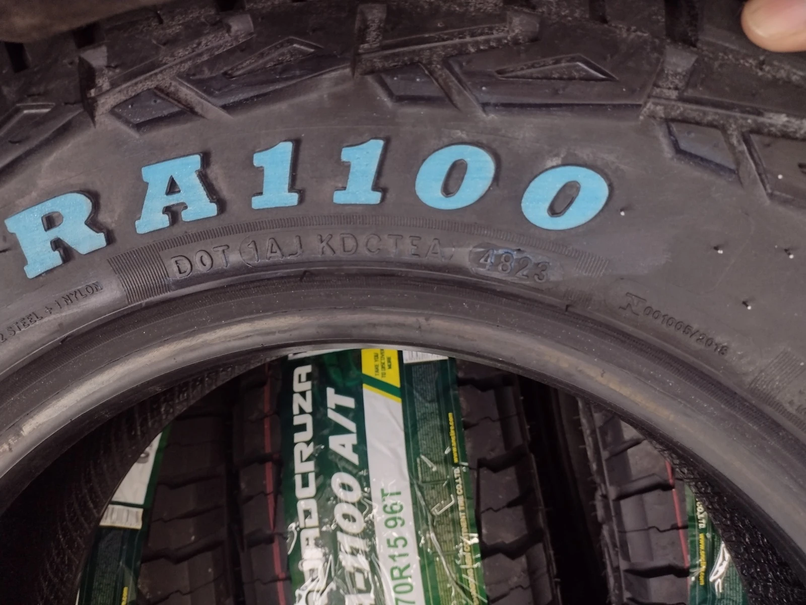  205/70R15 | Mobile.bg   7