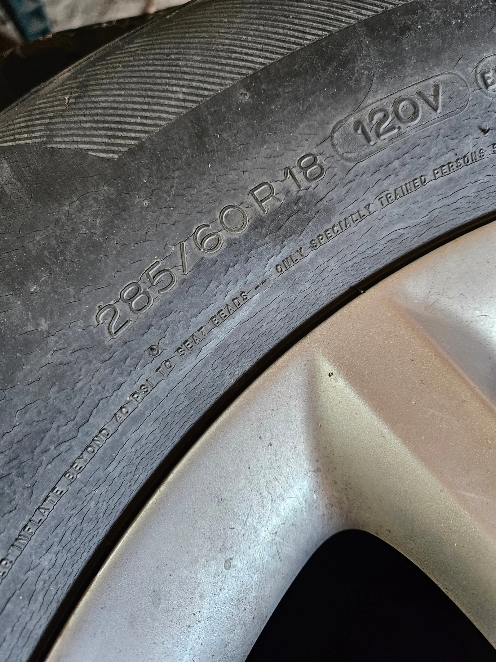 Джанти за Mercedes-Benz, снимка 2 - Гуми и джанти - 54681056