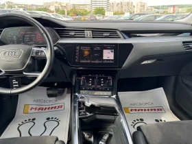 Audi E-Tron 50 Quattro, снимка 10