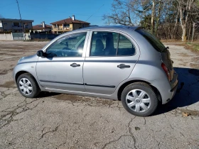 Nissan Micra | Mobile.bg    4