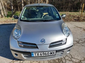 Nissan Micra | Mobile.bg    3