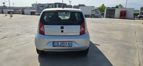 Seat Mii   | Mobile.bg    6