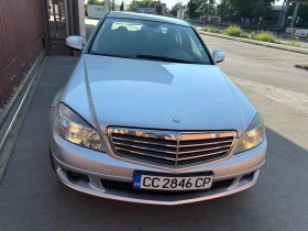 Mercedes-Benz C 220 646* Ръчка* Регистриран - 7999 лв. - 89646384 2