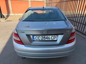 Mercedes-Benz C 220 646* Ръчка* Регистриран - 7999 лв. - 89646384 6