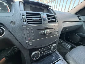 Mercedes-Benz C 220 646* Ръчка* Регистриран - 7999 лв. - 89646384 8