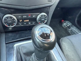 Mercedes-Benz C 220 646* Ръчка* Регистриран - 7999 лв. - 89646384 9