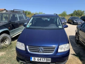 Обява за продажба на VW Touran ~5 000 лв. - изображение 1 | Auto.bg Обява за продажба на VW Touran ~5 000 лв. - изображение 1