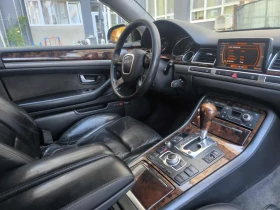 Обява за продажба на Audi A8 4.2Long ~8 000 лв. - изображение 3