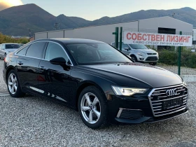 Audi A6 3.0TDI.Quattro.Matrix.Собствен лизинг!!! - 52900 лв. / 27047.34 € - 23951328 3