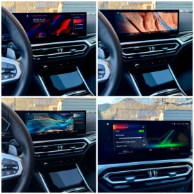BMW 240 M240i, xDrive 2024, снимка 15